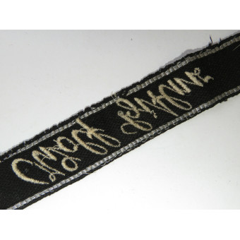 Манжетная лента Лейбштандарта «Адольф Гитлер», ранний тип. Espenlaub militaria