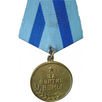 Medalla por la toma de Viena. Espenlaub militaria