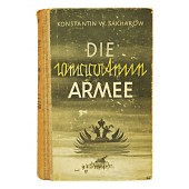 Книга " Преданная армия" Белого офицера Генерала К. Сахарова