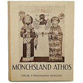 Mönchsland Athos 1943 NSDAP-propaganda
