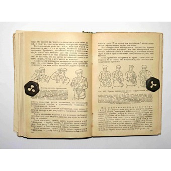 Vorkriegs-RKKA-Handbuch für den Service. Espenlaub militaria