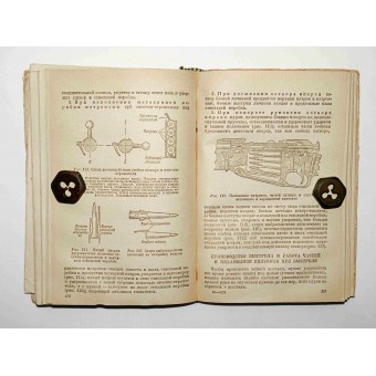 Manuale RKKA prebellico per il servizio. Espenlaub militaria