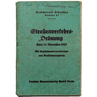 Règles de conduite du 3e Reich en 1937. Espenlaub militaria