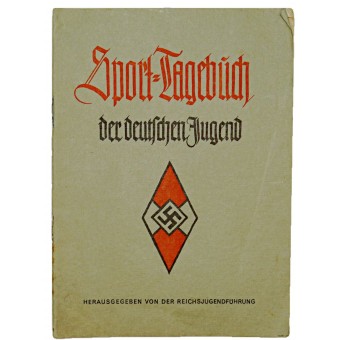 Книжка личных спортивных достижений Гитлерюгенд. Espenlaub militaria