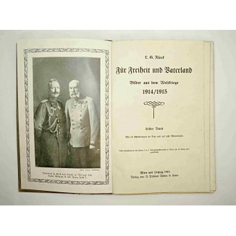 За свободу и Родину очерк с фотографиями войны 1914/15 года. Espenlaub militaria
