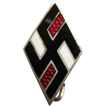 National Sozialistische Studentenbund Lid Badge. Espenlaub militaria