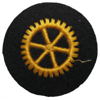 Insignia de los especialistas en motores de la Kriegsmarine. Espenlaub militaria