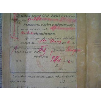 Gruppo di documenti pre-guerra rilasciato a RKKA comandante. Espenlaub militaria