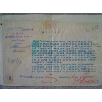 Gruppe von Vorkriegsdokumenten, ausgestellt für den RKKA-Kommandeur. Espenlaub militaria