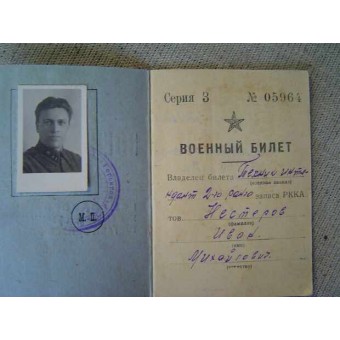 Avant-guerre / WW2 fichiers personnels (1927-1939) pour commander RKKA. Espenlaub militaria