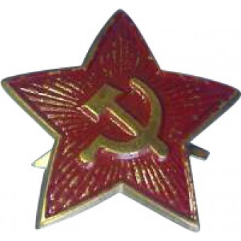 Звезда на головной убор РККА, большой размер, латунь. Espenlaub militaria