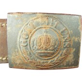 Steel made imperial Prussian buckle