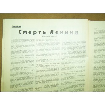 Ryssarna i invandringstidningen Illustrated Russia. Espenlaub militaria
