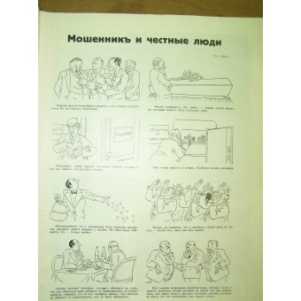 Ryssarna i invandringstidningen Illustrated Russia. Espenlaub militaria