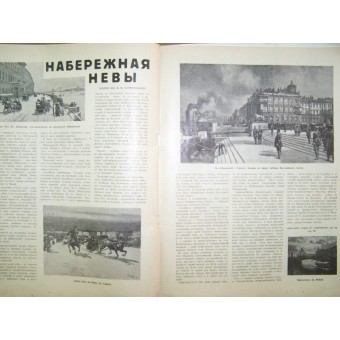 De witte Russen in Immigration Magazine Illustrated Russia. Espenlaub militaria