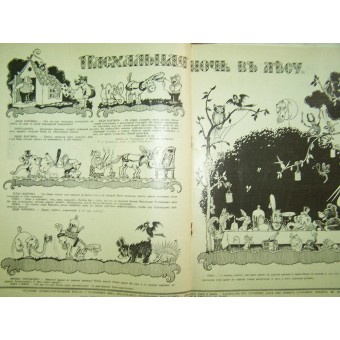 I russi bianchi in rivista Immigrazione Illustrated Russia. Espenlaub militaria