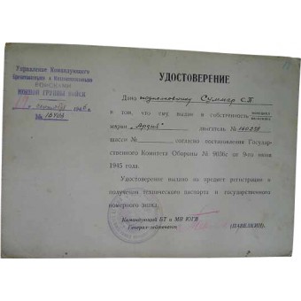 Certificat militaire WW2. Espenlaub militaria