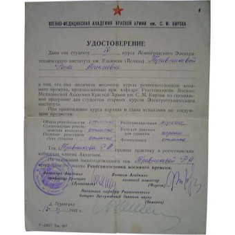 Certificado militar WW2 de la educación médica. Espenlaub militaria