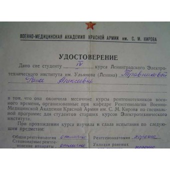 WW2 Militärt certifikat för läkarutbildningen. Espenlaub militaria