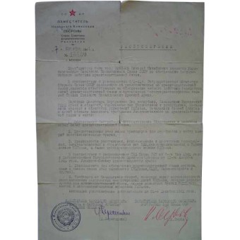 Documento militare WW2 (Certificato). Espenlaub militaria
