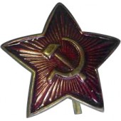 Cocarde de l'armée russe de la Seconde Guerre mondiale, M40