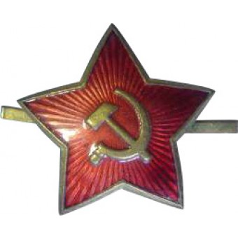 WW2 Russische Armee Emaille-Kokarde. Espenlaub militaria