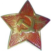 Étoile en laiton de taille moyenne de l'armée soviétique russe de la Seconde Guerre mondiale