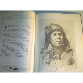 WW2 soviétique livre russe illustré « Les élèves de Komsomol ». Espenlaub militaria