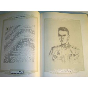 WW2 soviétique livre russe illustré « Les élèves de Komsomol ». Espenlaub militaria