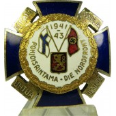 Minnesmärke Die Nortdfront-korset Finland-Tyskland 1941-43