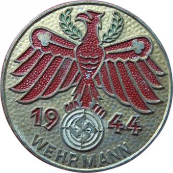 Insignia Campeón Gau en Silver 1944- Wehrmann. Espenlaub militaria