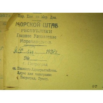 Définir des papiers, id, certificats de 1918 à 1945 émis au Peotr Symeonovich Bronevitsky. Officier de la Flotte Rouge.. Espenlaub militaria