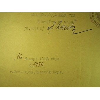 En uppsättning papper, id-handlingar, certifikat från 1918 till 1945 utfärdade till Peotr Symeonovich Bronevitsky. Officer vid Röda flottan.. Espenlaub militaria