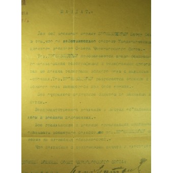 Lehtien, tunnus, todistukset vuosina 1918–1945 Peotr Symeonovich Bronevitskylle. Punaisen laivaston upseeri.. Espenlaub militaria