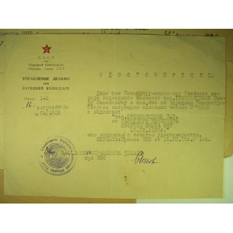 Conjunto de los papeles, identificación, certificados desde 1918 hasta 1945 emitidos a la Peotr Symeonovich Bronevitsky. Oficial de la Flota Roja.. Espenlaub militaria
