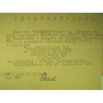 Insieme delle carte, id, certificati dal 1918 fino al 1945 emesse alla Peotr Symeonovich Bronevitsky. Ufficiale di Red Fleet.. Espenlaub militaria