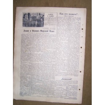 WW2 giornale navale Baltic Submarine 20 aprile 1945 !!. Espenlaub militaria