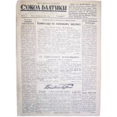 WW2 pilot's  newspaper "Baltic Falcon", 28 February/1945 !