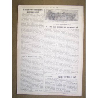 Le journal de pilote WW2 Falcon Baltique, le 18 Février / 1945!. Espenlaub militaria
