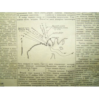 Fliegerzeitung des 2. Weltkriegs Baltic PILOT vom 14. Januar 1945!. Espenlaub militaria