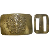 Hebilla de cinturón imperial rusa y gancho de cierre
