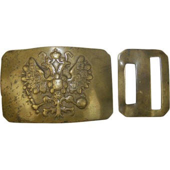 Imperial hebilla del cinturón de Rusia y el gancho de cierre. Espenlaub militaria