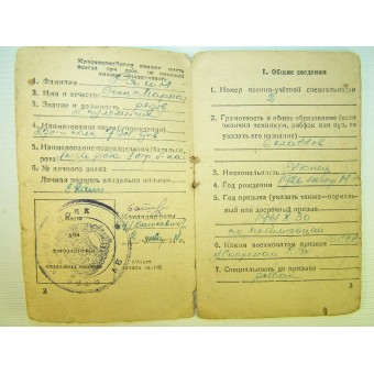 WW2 RKKA Soldat ID-Set von 1944, gehörte zu estnischen, NKVD-Schriften.. Espenlaub militaria