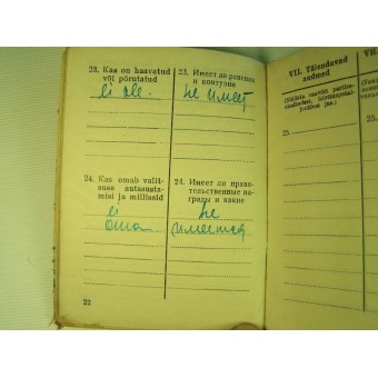 WW2 RKKA set soldato ID datato 1944, apparteneva estonian, writtings Nkvd.. Espenlaub militaria