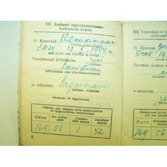 WW2 RKKA ensemble soldat ID daté 1944, appartenait à Estonian, Ecrits NKVD.. Espenlaub militaria