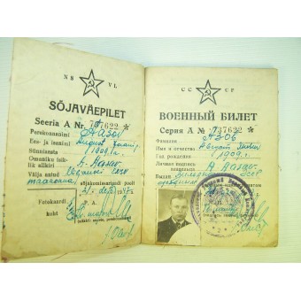 WW2 RKKA soldat ID set daterat 1944, tillhörde estniska, NKVD skrivelser.. Espenlaub militaria
