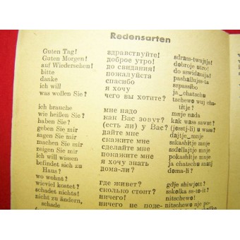 Vocabulaire allemand-russe fait à Berlin en 1941. Espenlaub militaria