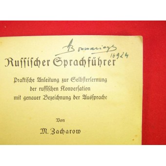 Tysk-ryskt ordförråd som gjordes i Lepzig 1941.. Espenlaub militaria