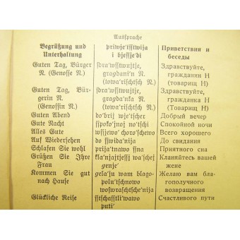Deutsch-russischer Wortschatz aus Lepzig von 1941. Espenlaub militaria