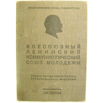Komsomol-lid-ID, uitgegeven aan de vrouw in 1944. Espenlaub militaria